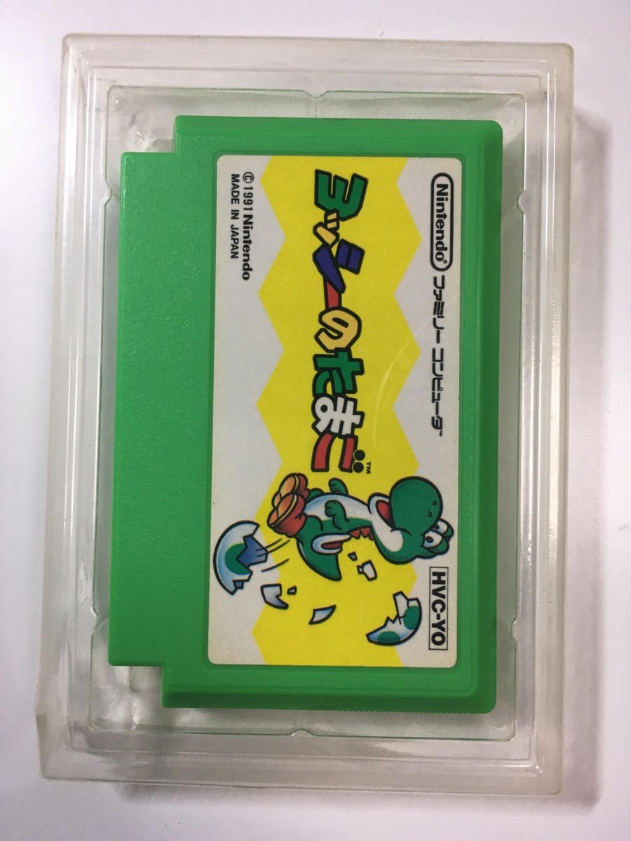 任天堂 - 【tamago】 NINTENDO FAMICOM BOXED YOSSYS EGG TAMAGO PUZZLE | eBay