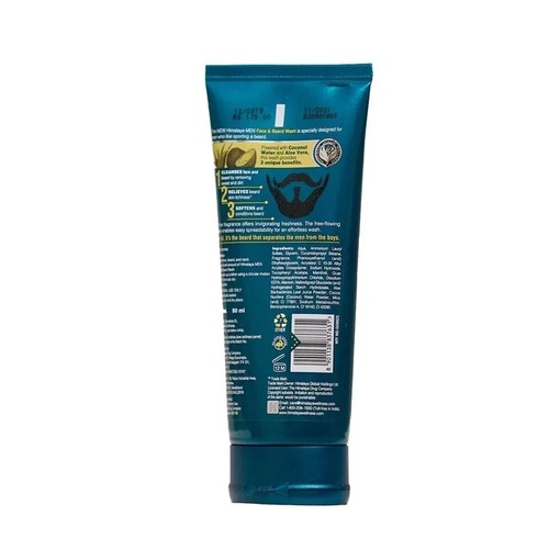 HIMALAYA MEN FACE AND BEARD WASH 80ML FREE SHIPPING WORLD WIDE - Picture 2 of 4