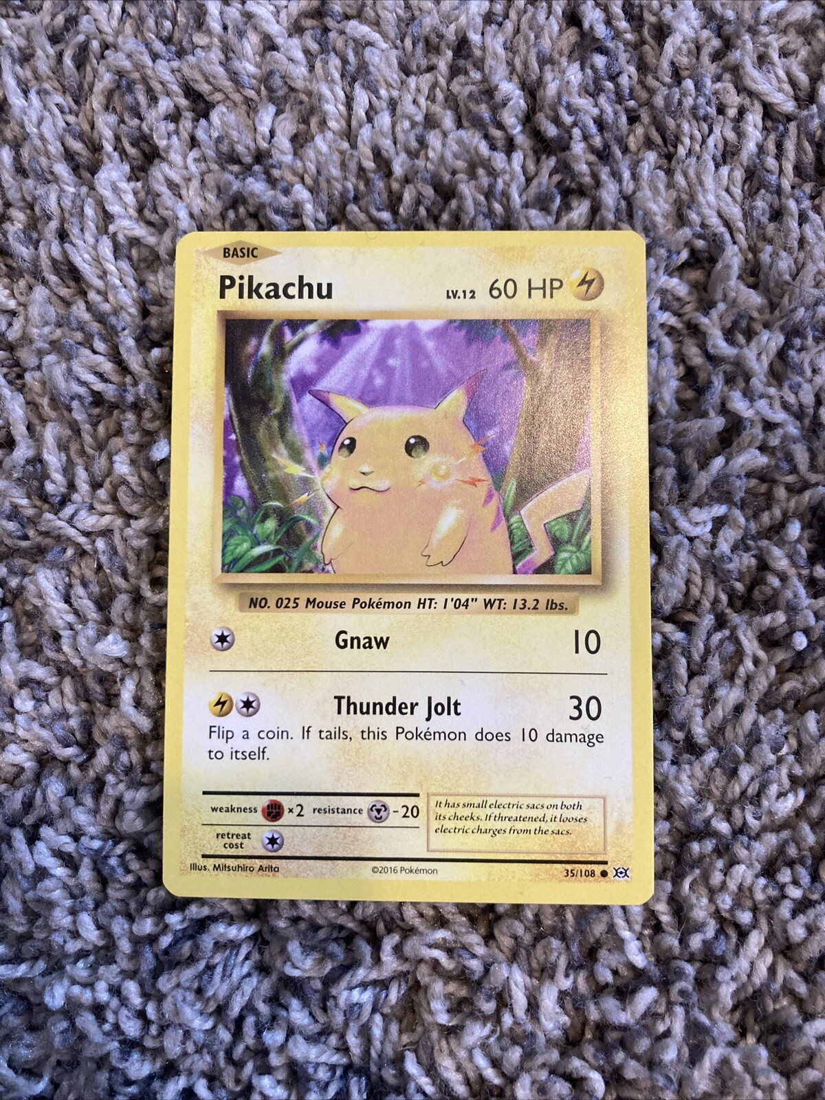 Picture 1 of 3