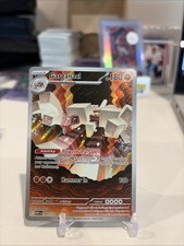 Pokemon Garganacl 147/132 Illustration Rare