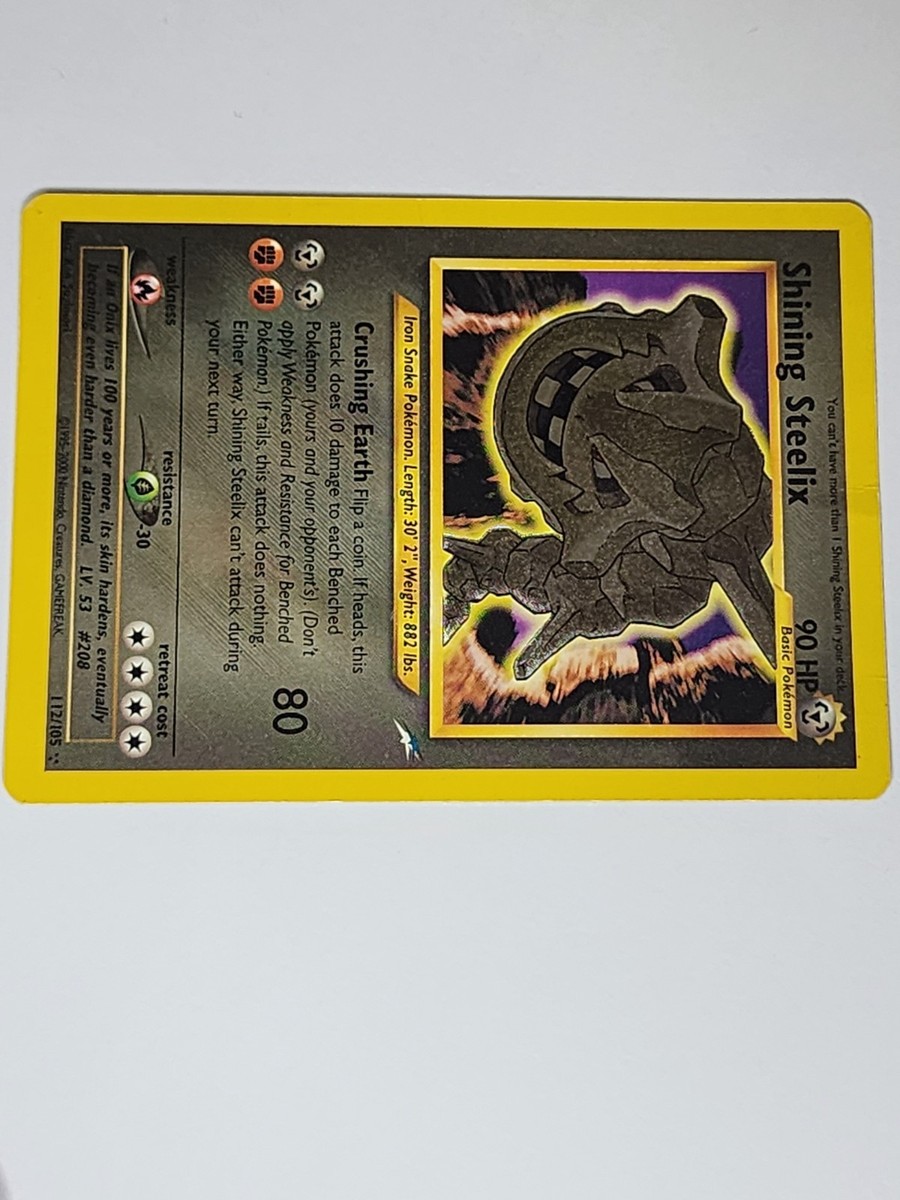 ポケモンカードゲーム Shining Steelix Neo Destiny 112/105 20220902_025616_1200x1200.jpg?