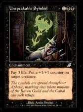 MTG Unspeakable Symbol LP Light Play Scourge [1578]