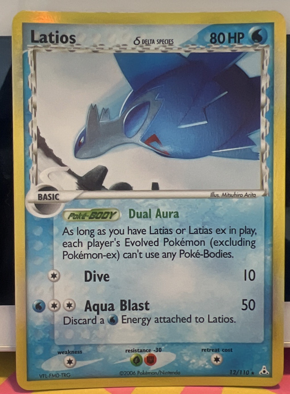 Latios Holo #12/110 EX Holon Phantoms NM/Near Mint Pokemon 2006