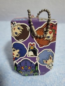 Vintage 1990s SEGA Neon Genesis Evangelion PenPen Soft Keychain GAINAX