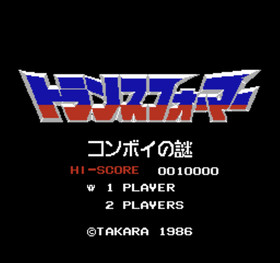 Transformers Convoy Mystery Takara pre-owned Nintendo Famicom NE