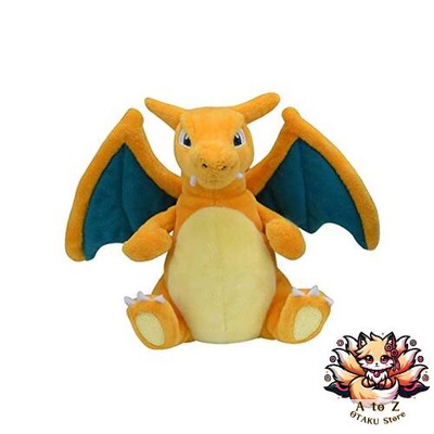 NEU Pokemon Center Sitting Cuties: Plüschtier Pokémon passend für Charmeleon ...