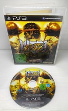 Ultra Street Fighter IV (Sony PlayStation 3)