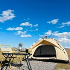 4 Person Automatic Pop Up Tent Waterproof Outdoor Camping Beach Shelter
