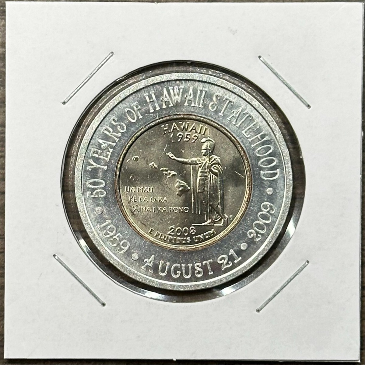 50 YEARS OF HAWAII STATEHOOD ~ ALASKA COIN EXCHANGE ~ ENCASED HAWAII  QUARTER | eBay