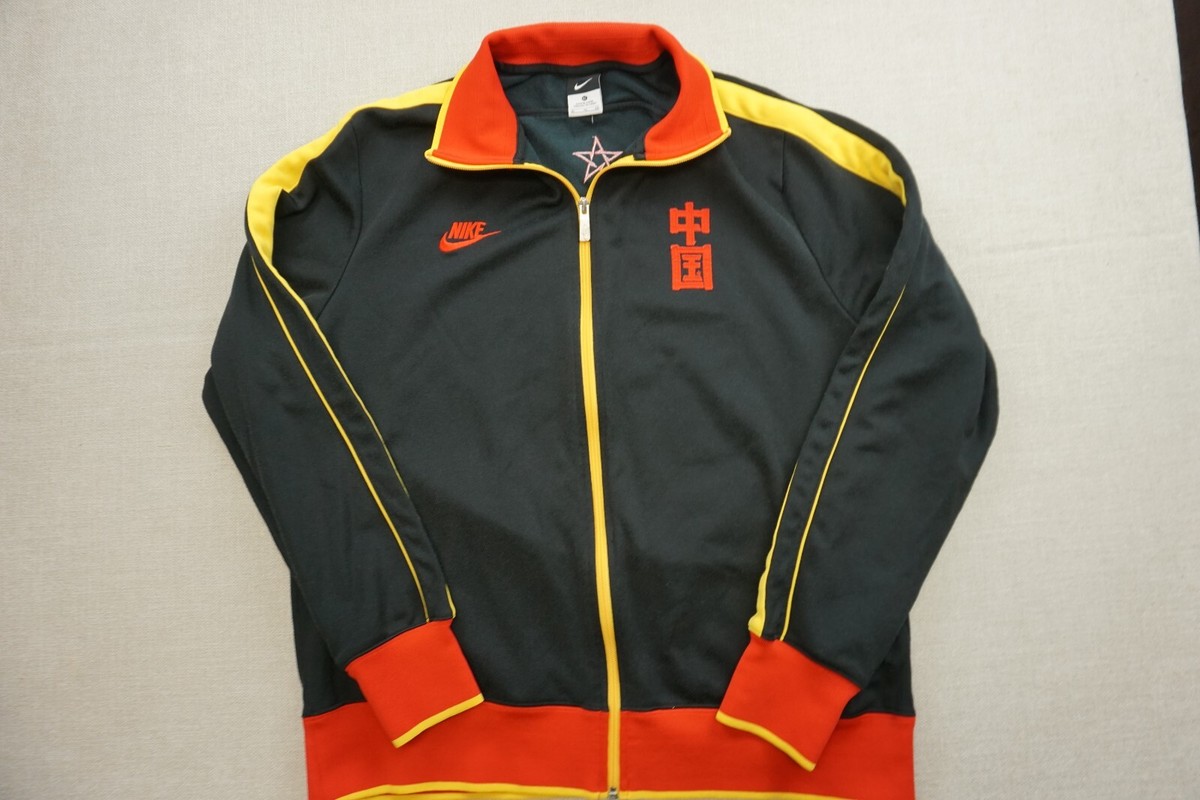 Nike Track Size Xl Jacket Rare Black Red Yellow Embroidery