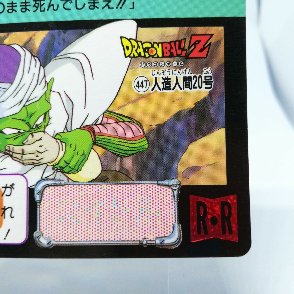 kartoon出品 kidbox_aa77476