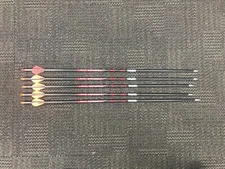 Victory VForce .245 Sport 400 Carbon Fiber Arrow Set of 5