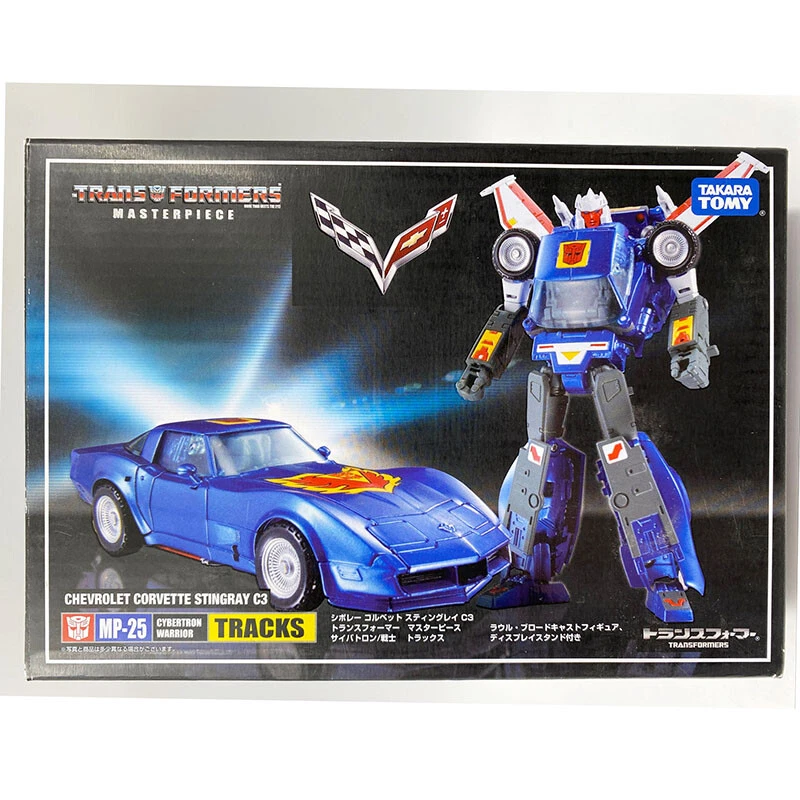 TAKARA TOMY Transformers Tracks MP25 Masterpiece 7" Robot Car Figure Japan New - Image 4 of 4