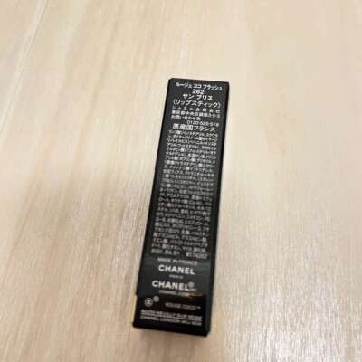 CHANEL ROUGE COCO FLASH 口紅 272ロザ シャネル春コスメ2025】ルージュ ココ フラッシュ 272 ロザが青