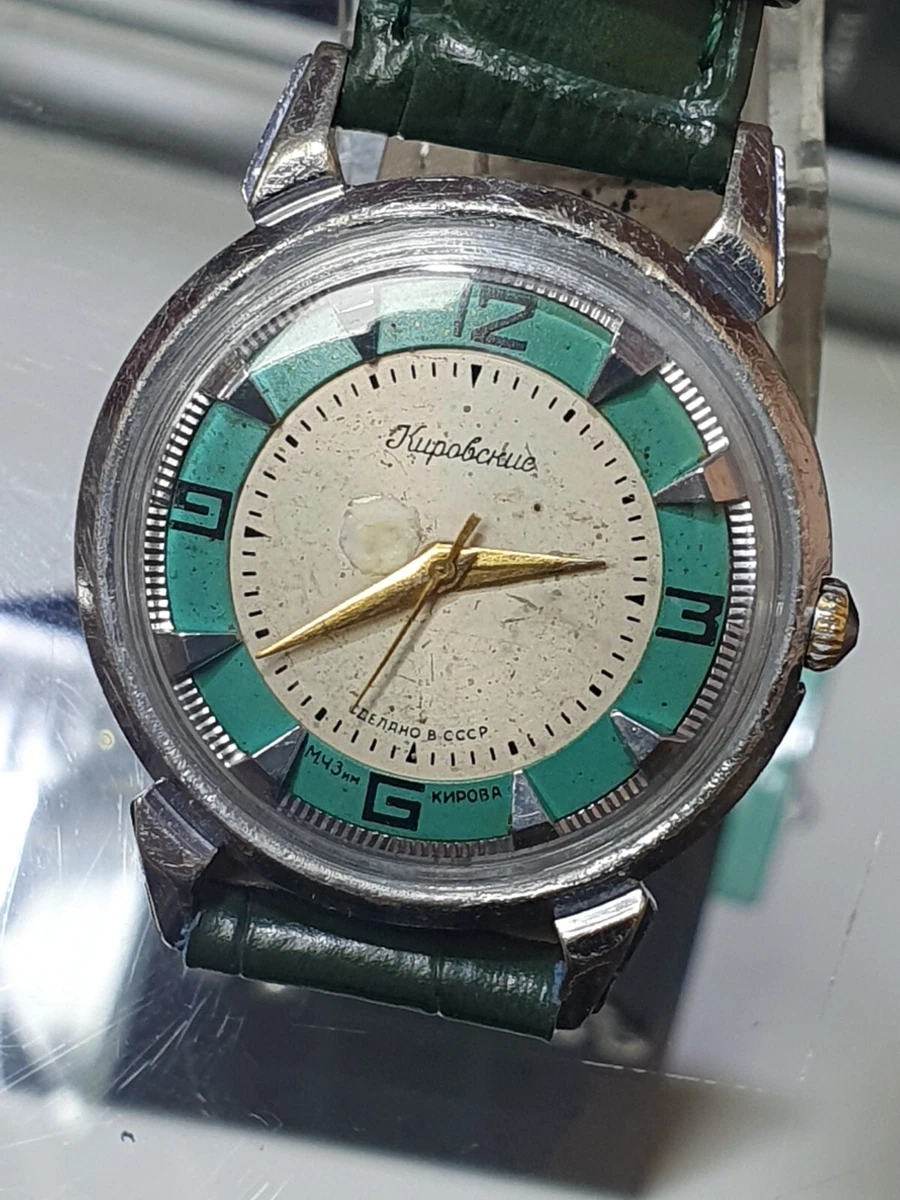 Montre Vintage Kirovskie Sputnik Des Années 50 - Révisée En 2023 - Cadran Avec Carte USSR - Mécanique Manuelle