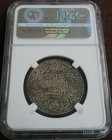 Picture 2 of 4