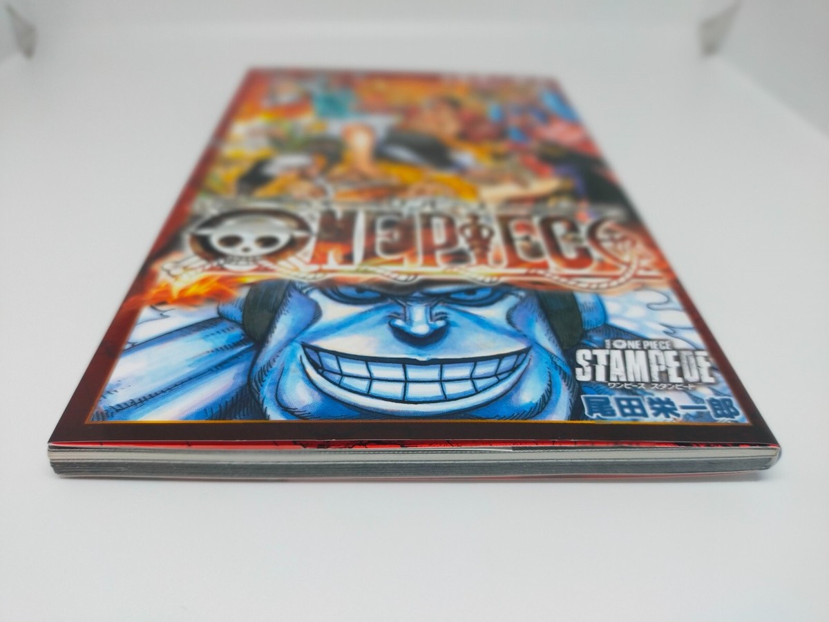 ONE PIECE Movie Stampede Film Z Special manga comics / Very