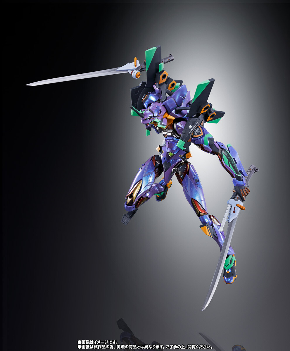 LBUILD EVA-01 TEST TYPE　EVA2020 s-l400.jpg