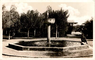 Casablanca, Jet d'Eau, Parc Lyautey, Laprade,  Postcard