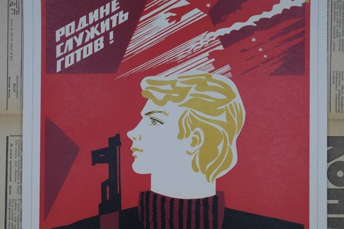 Soviet Russian Military Propaganda Poster Print DOSAF SOLDIER HOLDING AKM - Picture 3 of 9