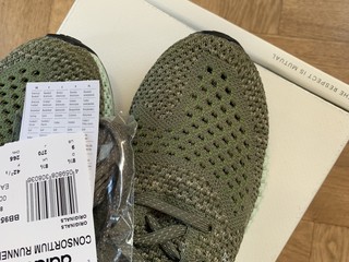 adidas futurecraft uk