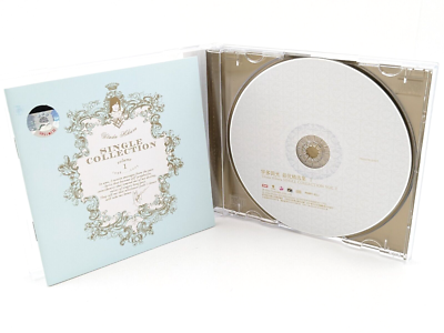 Utada Hikaru Single Collection Volume 1 CD Chinese Release