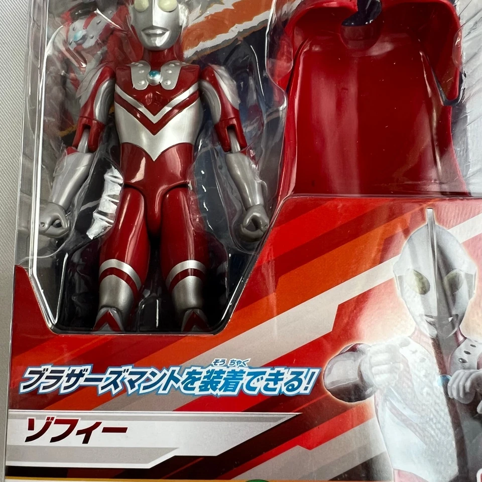 Figura de acción Bandai Ultraman Zoffy Ultra 150 mm 5,90 pulgadas Tsuburaya Tokusatsu Foto 4 de 4