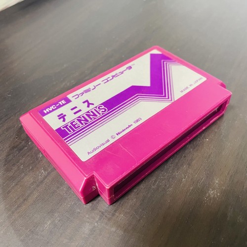 Tennis Nintendo Famicom 1983 japanische Version HVC-TE Sport Retro Spiele - Bild 17 von 24