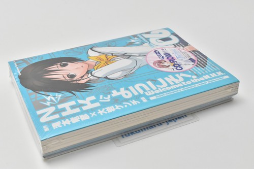 WELCOME TO THE NHK ni Youkoso Vol.06 LTD Comic True World CD-ROM Booklet NEW - Picture 6 of 13