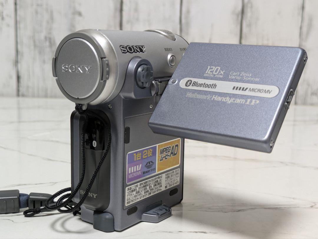 ソニー SONY DCR-IP7 MICROMV Handycam SONY DCR-IP7 MICROMV Handycam Bluetooth 120x Digital Zoom