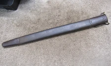 US WW1 M1917 Bayonet Scabbard Early 1st Model & Trench Shotgun Jewel Mfg 1917
