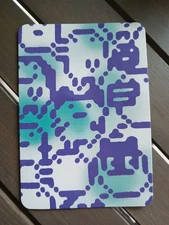 Fangamer Tamagotchi Artist Series Collection 31 Spring 2024 Card Brian Carmody