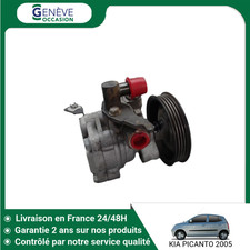 Pompe direction assistée Kia PICANTO