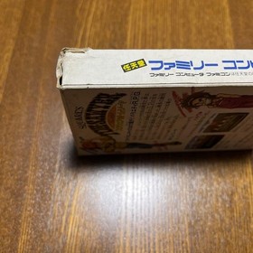 Famicom software Square's Tom Sawyer