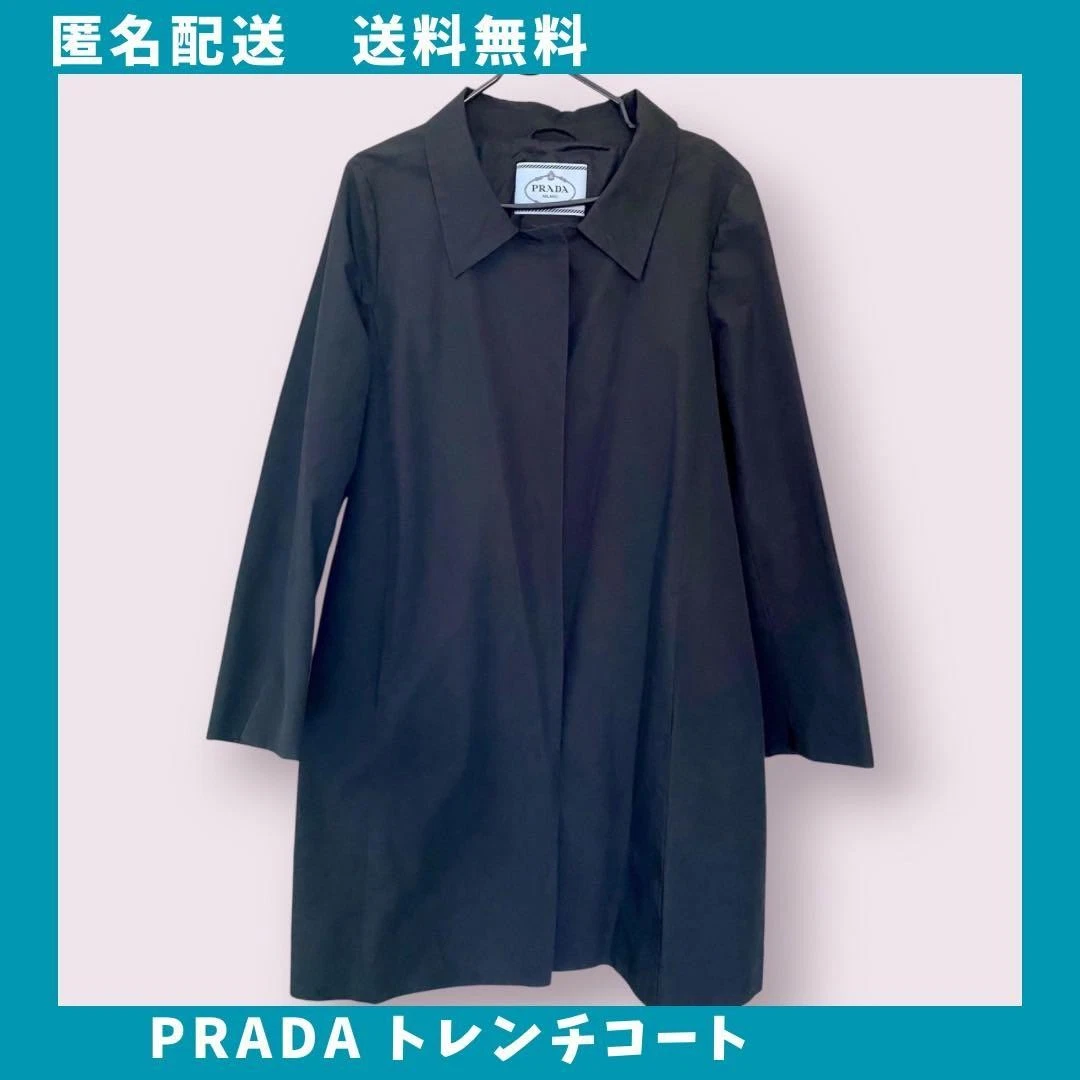 PRADA Trench Coats, Jackets & Vests for Women for sale | eBay