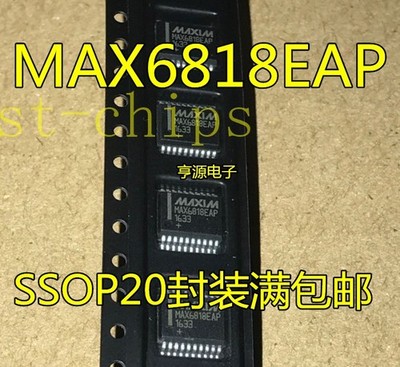 5pcs MAX6818EAP MAX6818E Switch Debouncers SSOP20 #tp