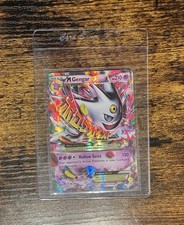 M Gengar EX XY166 - XY Black Star Promo 2016 - Mega Pokemon Cards TCG - MP