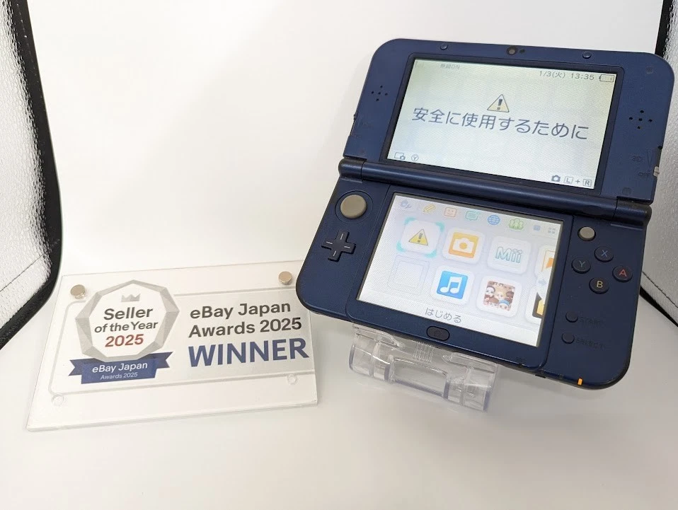 New Nintendo 3DS XL NTSC-J Consoles for sale - eBay