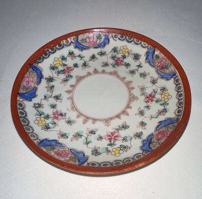 Made in Japan Japanese Floral Pattern Decorative Plate w/ Red Rim