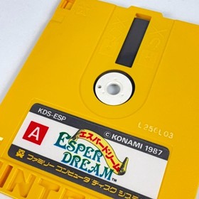 Esper Dream FDS Nintendo Famicom Disk System KONAMI Japan Tested w/ Case