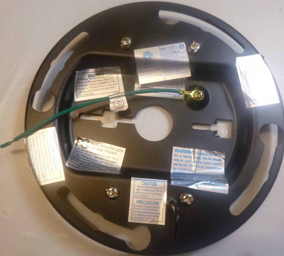 Ceiling fan integrated led on sale replacement