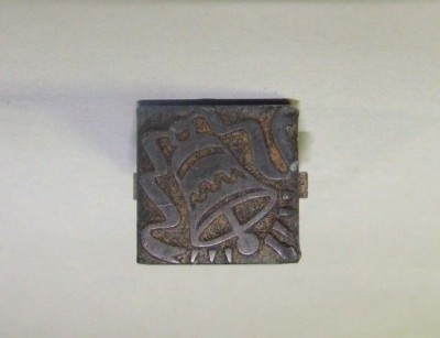 Small Printing Letterpress Printers Block Christmas Bell Vintage ...