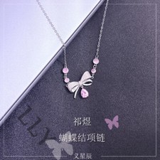 Love and Deepspace Pendant Rafayel Bowknot Necklace Anime Amulet  Birthday Gift