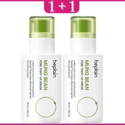 beplain Mung Bean Pore Tight-up Serum be plain facial moisturiser pore reducing