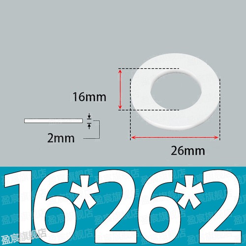 PTFE-Flachdichtungen,M3-M66,1-3 mm dick –langlebig & zuverlässig für Kunststoffe - Picture 75 of 110