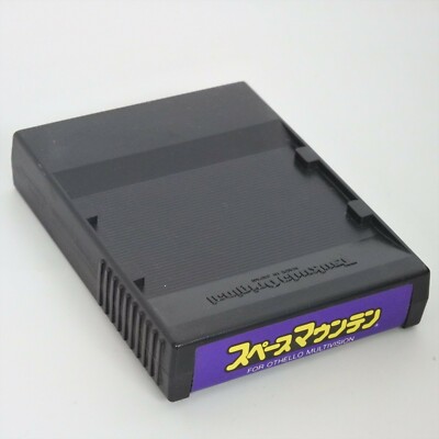 sg-1000 スペースマウンテン SG-1000 SPACE MOUNTAIN for OTHELLO MULTIVISION Cartridge Sega 013