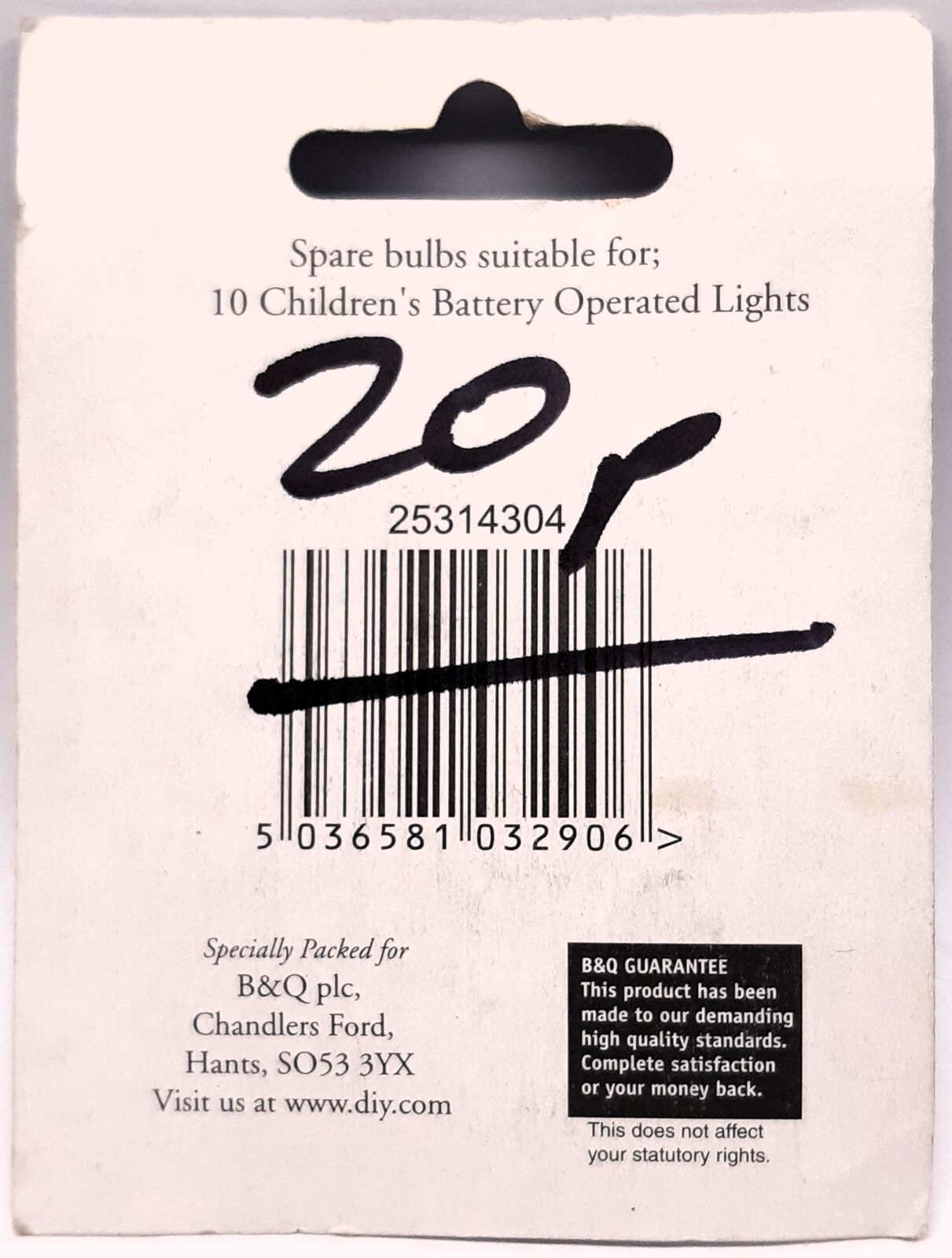 B&Q Replacement Spare Xmas Light Bulbs Clear Lamps BQM17 2.5v 125mw