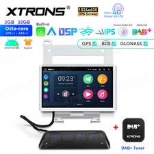 7" Android 14 8-Core Car Stereo GPS 4G LTE 32GB For Land Rover Freelander 07-12