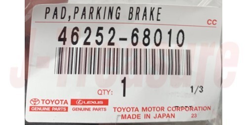 TOYOTA HIGHLANDER ACU20 2003-2007 Genuine Parking Pedal Pad 46252