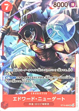 Edward.Newgate [SP] ST15-002 Prices | One Piece Starter Deck 15 